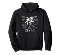 Symbole de méditation Japonais Zen Kanji Sweat à Capuche