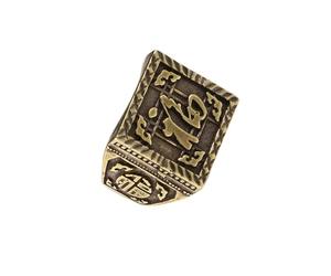 Symbole de richesse chinois anneaux en laiton bijoux vintage faits à la main pour hommes rétro événement porter des styles antiques uniques accessoire Vintage Brass Rings