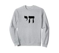Symbole de Vie hébreu juif Chai Israël Sweatshirt