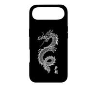 Symbole Dragon/Calligraphie Mythique Chinoise Tai Chi Coque pour iPhone Air