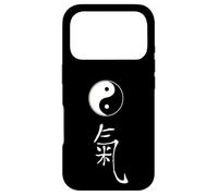Symbole du Gong Tai Chi Qi des Arts Martiaux - Symbole du Tao et du Chi Coque pour iPhone 17 Pro