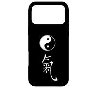 Symbole du Gong Tai Chi Qi des Arts Martiaux - Symbole du Tao et du Chi Coque pour iPhone 17 Pro Max