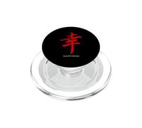 Symbole du Mot Japonais Bonheur Kanji PopSockets PopGrip pour MagSafe