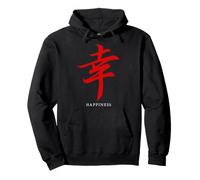 Symbole du Mot Japonais Bonheur Kanji Sweat à Capuche