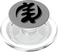 Symbole GYE NYAME ADINKRA AKAN God Ghana PopSockets PopGrip pour MagSafe