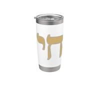 Symbole hébreu chai symbole juif pour la vie Gobelet isotherme en acier inoxydable double paroi