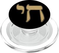 Symbole hébreu Chai Symbole juif pour la Vie PopSockets PopGrip pour MagSafe