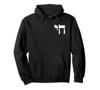 Symbole hébreu Chai Symbole juif pour la Vie Sweat à Capuche