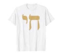 Symbole hébreu Chai Symbole juif pour la Vie T-Shirt Graphique avec Valeur