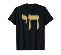 Symbole hébreu Chai Symbole juif pour la Vie T-Shirt Graphique avec Valeur