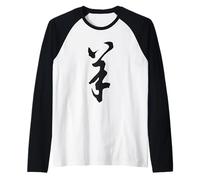 Symbole Japonais Kanji Guerrier Samouraï Zen Manche Raglan