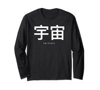 SYMBOLE JAPONAIS KANJI POUR L'UNIVERS, LES SIGNES DU JAPON Manche Longue
