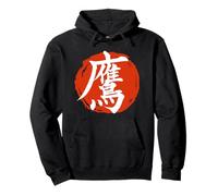Symbole Kanji Calligraphie Japonaise Faucon Lune Rouge Sweat à Capuche