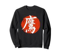 Symbole Kanji Calligraphie Japonaise Faucon Lune Rouge Sweatshirt