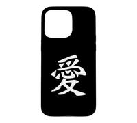 Symbole Kanji d'amour/Calligraphie Chinoise Japonaise Coque pour iPhone 15 Pro Max