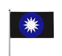 Symbole marque de la préfecture de Kagoshima 3x5ft Patio Garden Flag Décoration d'intérieur Drapeau imprimé simple face