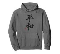 Symbole Zen de Calligraphie Japonaise Kanji pour Homme et Femme Sweat à Capuche