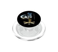 Symboles de karaté Shotokan PopSockets PopGrip pour MagSafe