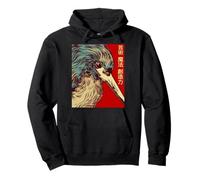 Symboles Japonais pour l’Art, la Magie et la créativité Sweat à Capuche