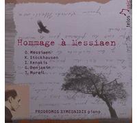 Symeonidis,Prodromos - Hommage a Messiaen [Import]