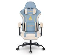 Symino Ergonomic Gaming Chair with Latex Cushion, Enhanced Headrest & Lumbar Support, Adjustable Swivel Office Chair, 150kg Load Capacity, PU Leather