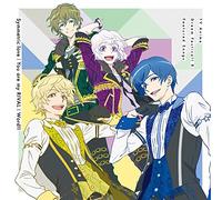 Symmetric Love/You are My Riva [Import]