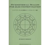 [] (Symmetrical Scales For Jazz Improvisation)
