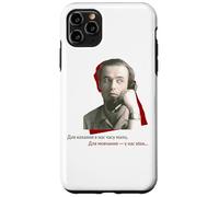 Symonenko Citation romantique Poésie ukrainienne, amour et silence Coque pour iPhone 11 Pro Max
