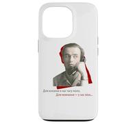 Symonenko Citation romantique Poésie ukrainienne, amour et silence Coque pour iPhone 13 Pro