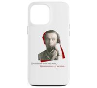 Symonenko Citation romantique Poésie ukrainienne, amour et silence Coque pour iPhone 13 Pro Max