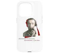 Symonenko Citation romantique Poésie ukrainienne, amour et silence Coque pour iPhone 15 Pro