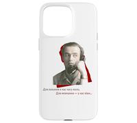 Symonenko Citation romantique Poésie ukrainienne, amour et silence Coque pour iPhone 15 Pro Max