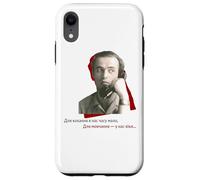 Symonenko Citation romantique Poésie ukrainienne, amour et silence Coque pour iPhone XR