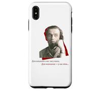 Symonenko Citation romantique Poésie ukrainienne, amour et silence Coque pour iPhone XS Max