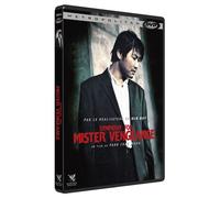 Sympathy For Mr. Vengeance DVD DVD