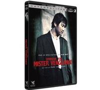 Sympathy For Mr. Vengeance DVD E