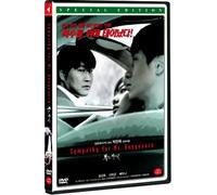 Sympathy For Mr Vengeance (Region 3 South Korea NTSC)