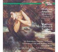 Symph. Concertante Pourviolon, Alto & Cordes Liberman, Violon