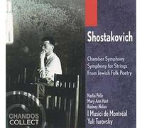 Symph. De Chambre, Symphonies Pour Cordes, Poemes Juifs I Musici De Montréal