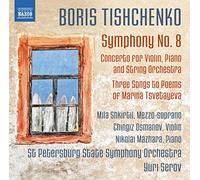Symphony number 8, Concerto for violin, piano and string orchestra, Three songs to poems of Marina Tsvetayeva CD