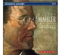 Symph.No.5 by G. Mahler