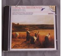 Symphone N°1 Op.21 - Symphonie N°2 Op.36