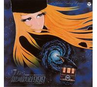 O.S.T.-Symphonic Poem Adieu Galaxy Express 999(Reissue)