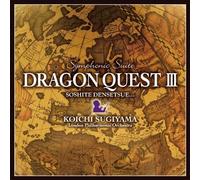 Symphonic Suite Dragon Quest III (London Philharmonic Orchestra)(Original Soundtrack) [Import]