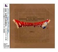 Symphonic Suite Dragon Quest Best Selection Roto Hen
