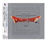 Symphonic Suite Dragon Quest Best Selection Tenku Hen G