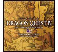 Koichi Sugiyama - Symphonic Suite Dragon Quest IV Michibikareshi Monotachi (OriginalSoundtrack) [Import]