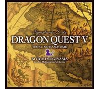 Symphonic Suite Dragon Quest V Tenku No Hanayome (Original Soundtrack) [Import]
