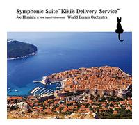 Symphonic Suite “Kiki’s Delivery Service”