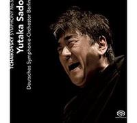 Symphonie 5